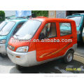 250cc Passenger Tricycle: Find Your Ride